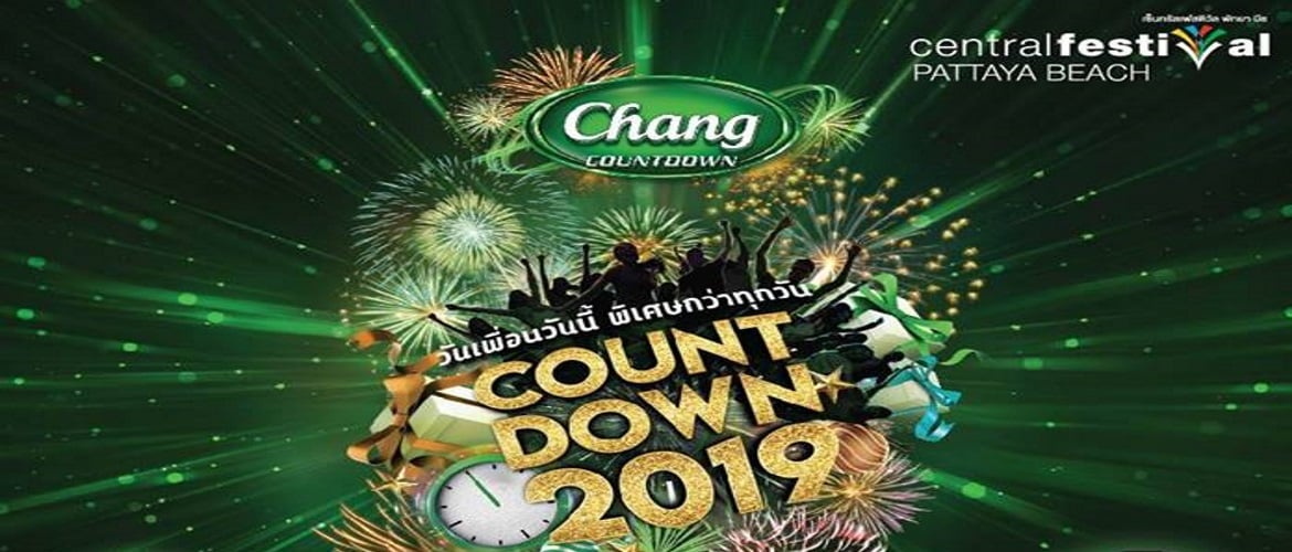 12-31-18 Central Festival Pattaya – Countdown 2019 banner – Clubbing  Thailand