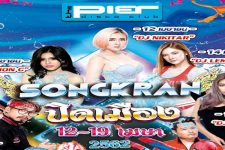 The Pier Pattaya - Songkran 2019, DJ, Event, Walking Street