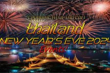 Thailand New Year's Eve 2024 Events, Bangkok Countdown event, NYE 2024, DJ Countdown event, Thailand Countdown event