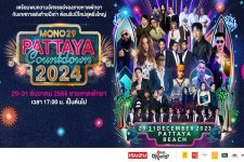 Pattaya Countdown 2024, Pattaya NYE